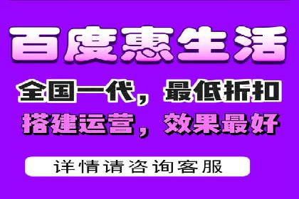 百度竞价代理实战：如何提高广告点击率